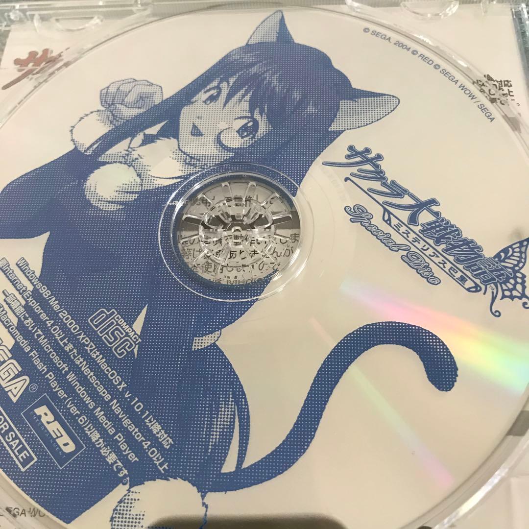 sakura wars