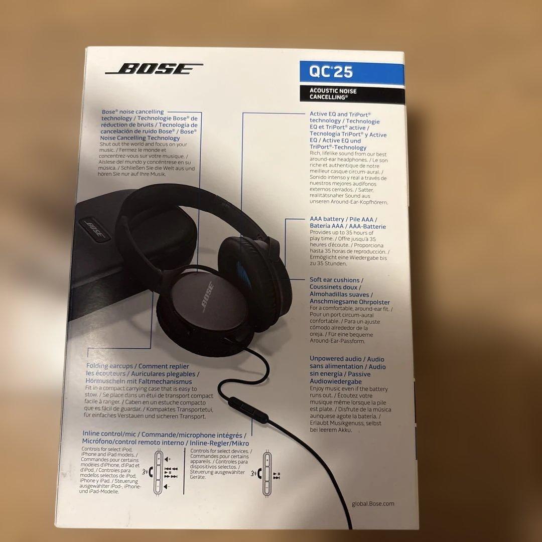 Bose QuietComfort 25 Headphones