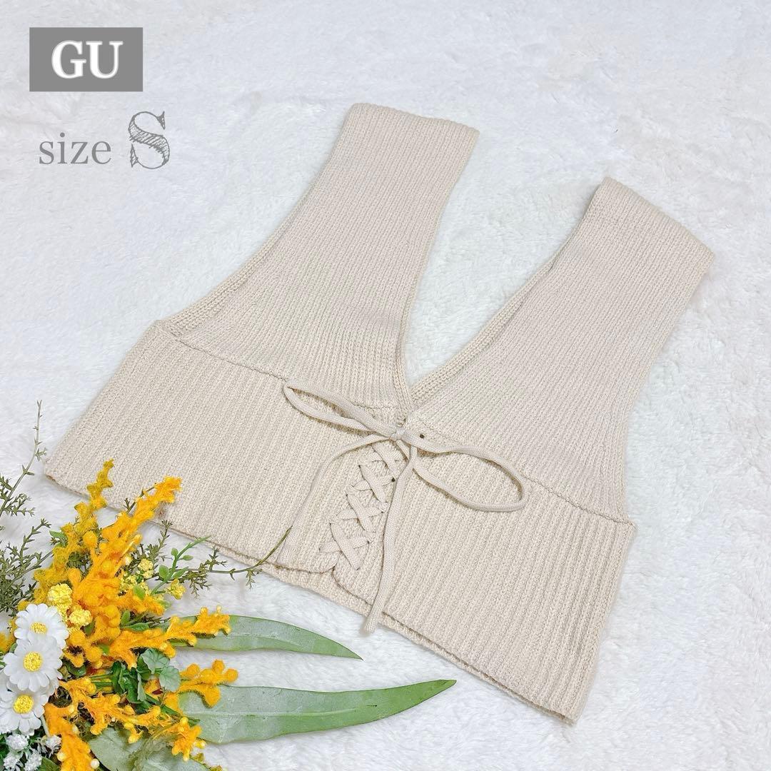 GU 2-Way Lace-Up Knit Bustier - Beige - Size S