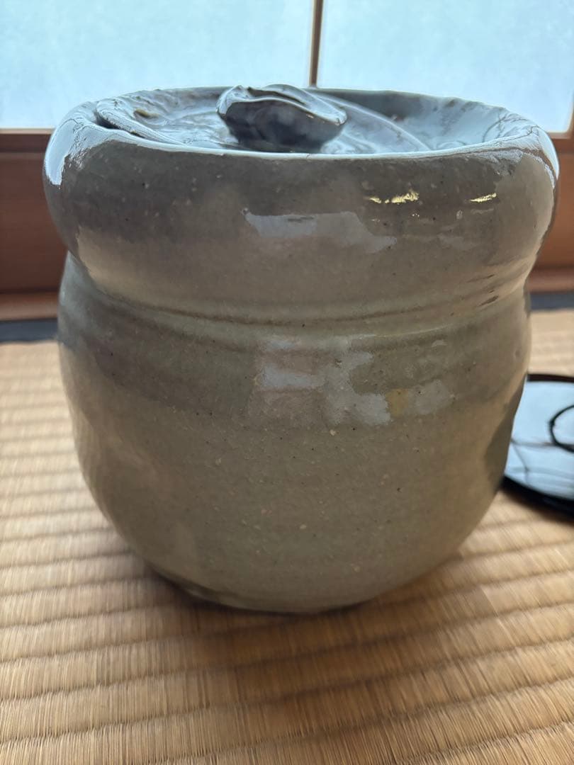 this item