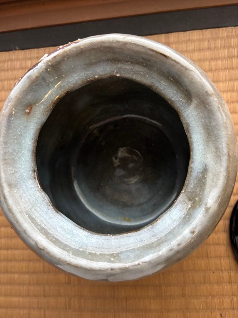 this item