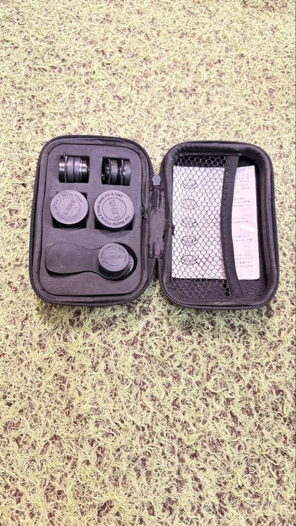 Smartphone Lens