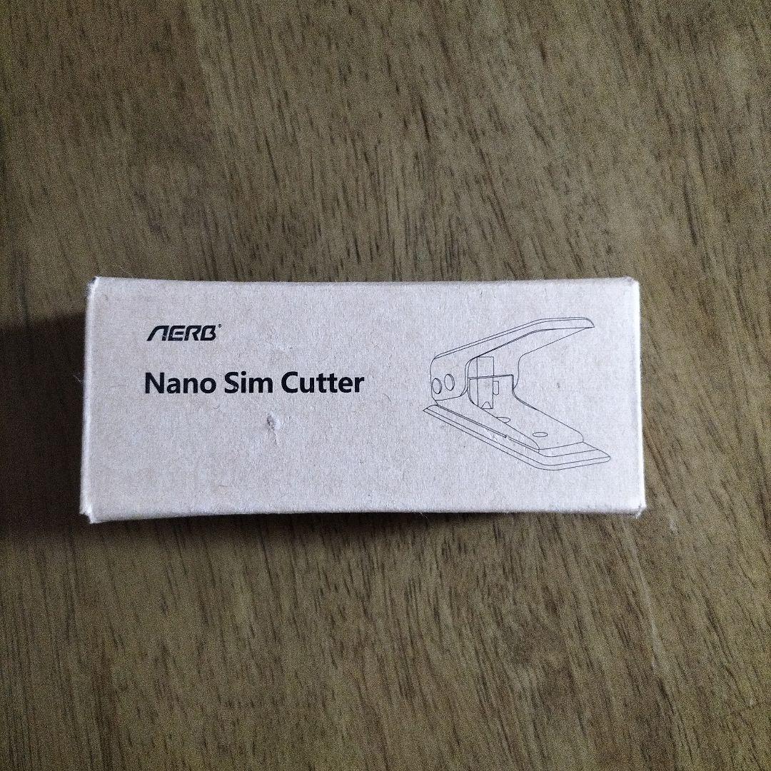 NERB Nano SIM Cutter