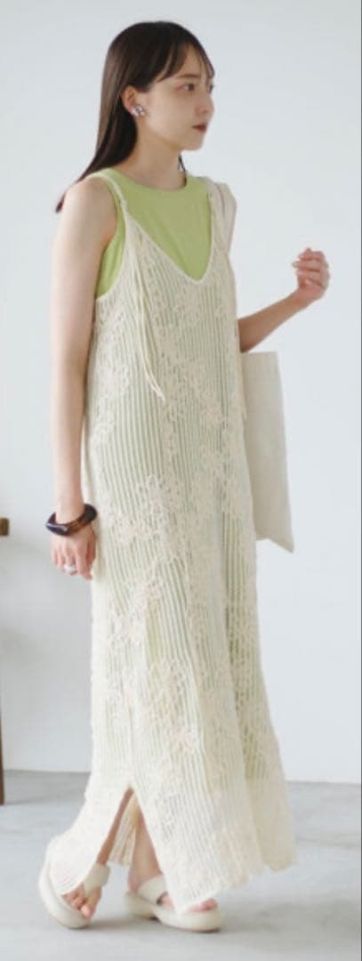 Kastane

 / 

Size : M <div class=gnlqyh