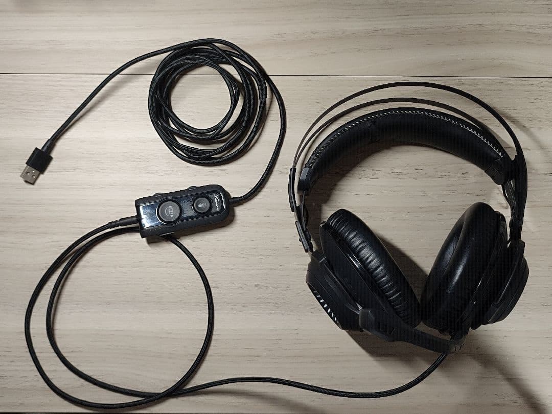 HyperX Cloud Revolver S Wired Headphones with Bonus Item